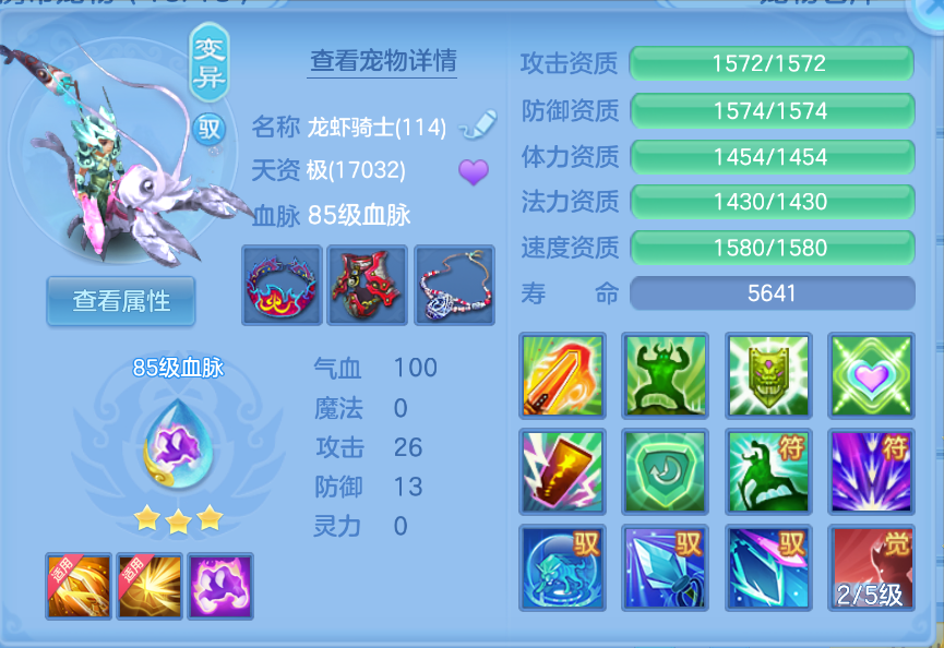 微信图片_20260907225126_41_1636.png