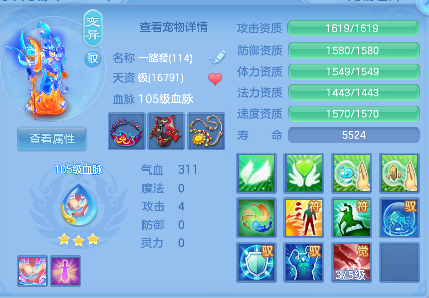 微信图片_20260907225126_42_1636.png