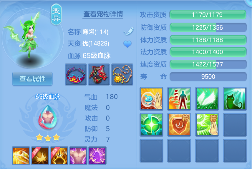 微信图片_20260907225126_46_1636.png