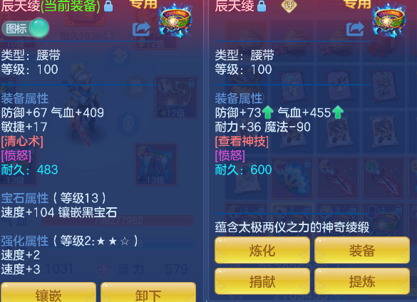 微信图片_20260908223701_30_17073.png