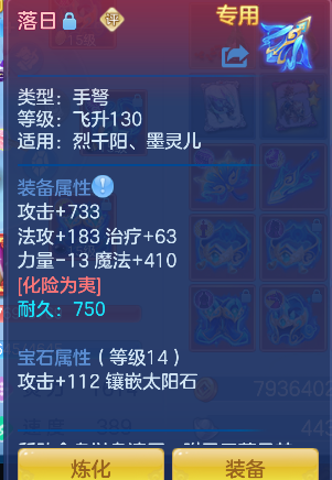 微信图片_20260908235208_106_16794.png