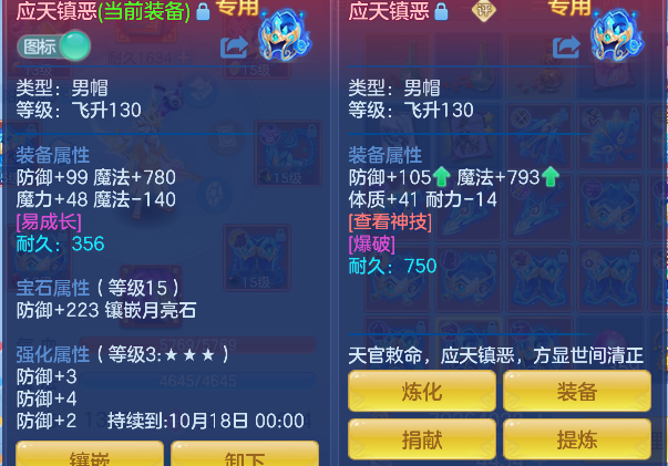 微信图片_20260908235208_111_16794.png