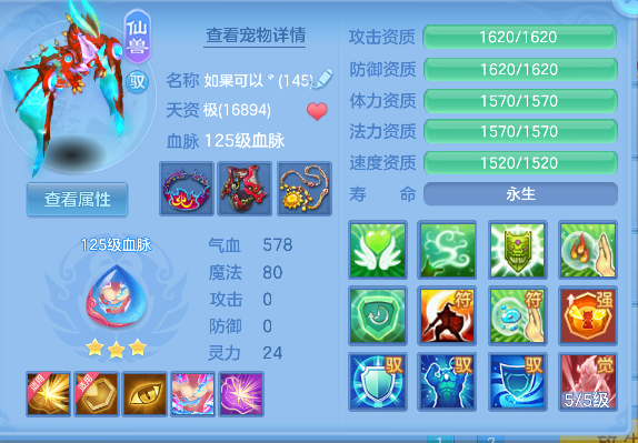 微信图片_20260908235423_130_16794.png