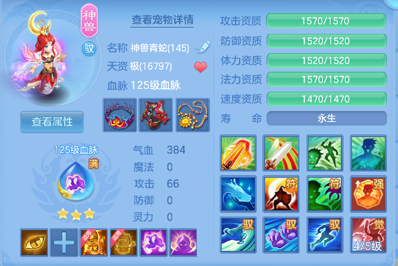 微信图片_20260908235423_133_16794.png