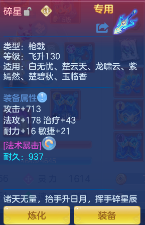 微信图片_20260908235208_109_16794.png