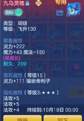 微信图片_20260908235240_115_16794.png