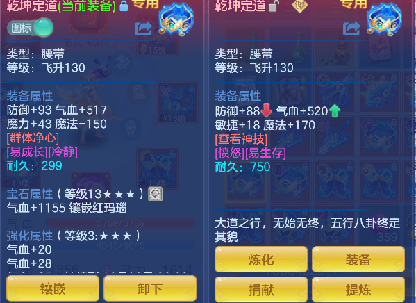 微信图片_20260908235240_118_16794.png
