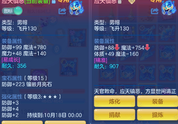 微信图片_20260908235240_113_16794.png