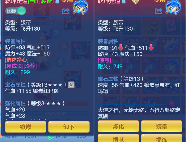 微信图片_20260908235240_117_16794.png