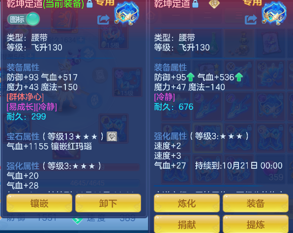 微信图片_20260908235240_119_16794.png