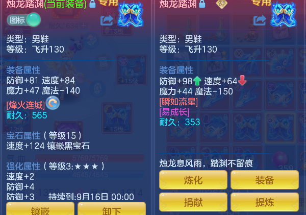 微信图片_20260908235240_121_16794.png