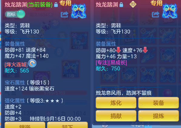 微信图片_20260908235249_123_16794.png