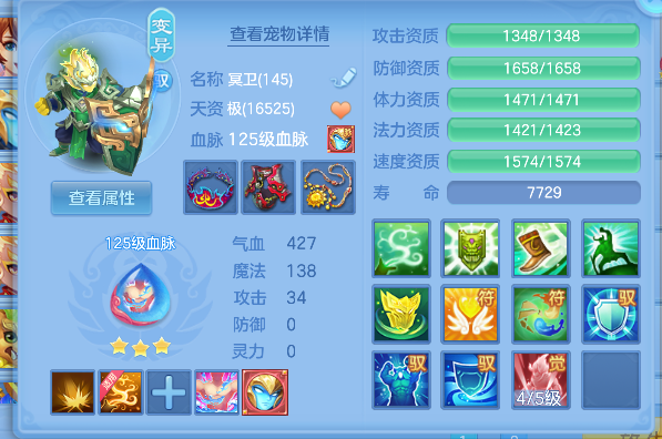 微信图片_20260908235423_126_16794.png