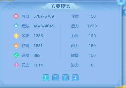 微信图片_20260908235249_124_16794.png