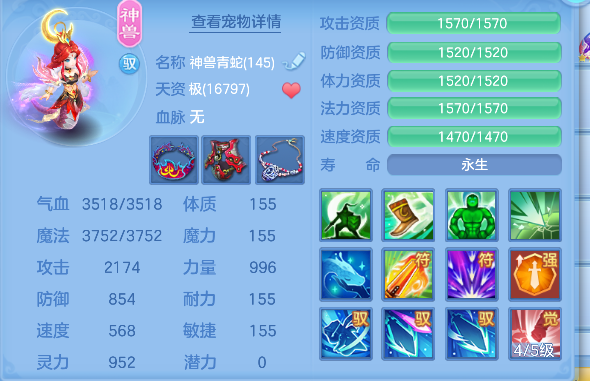 微信图片_20260908235423_131_16794.png
