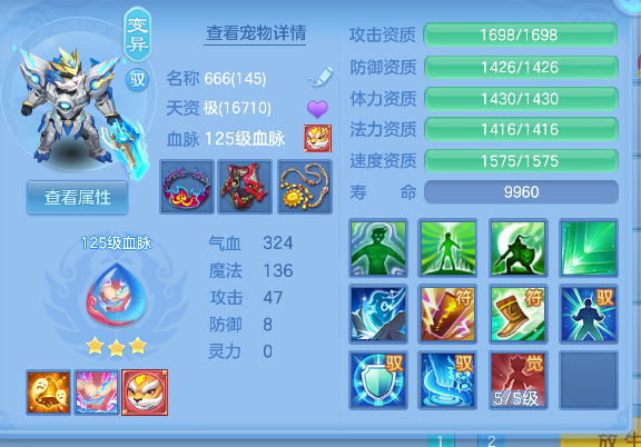 微信图片_20260908235425_139_16794.png