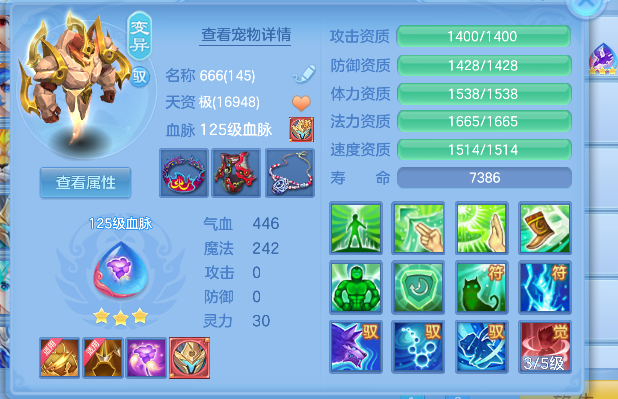 微信图片_20260908235425_140_16794.png