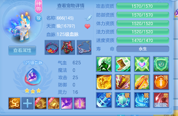 微信图片_20260908235425_135_16794.png