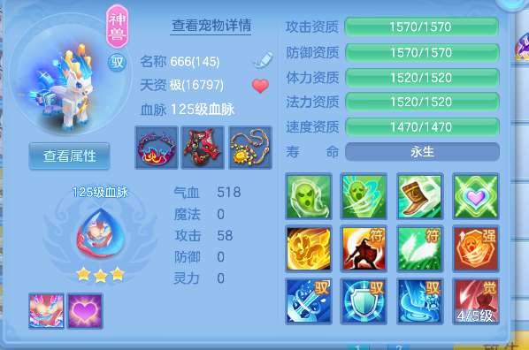 微信图片_20260908235425_136_16794.png