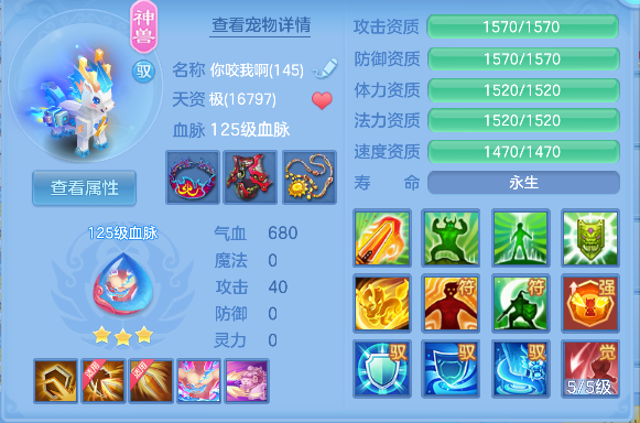 微信图片_20260908235425_134_16794.png