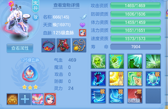 微信图片_20260908235427_143_16794.png