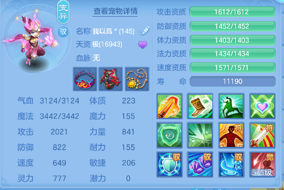 微信图片_20260908235427_146_16794.png
