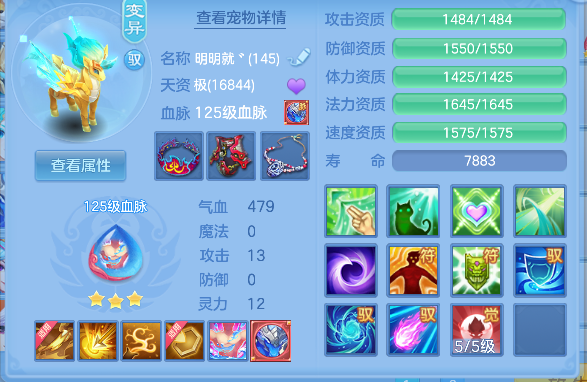 微信图片_20260908235425_142_16794.png