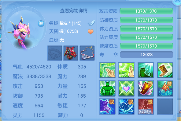 微信图片_20260908235427_151_16794.png