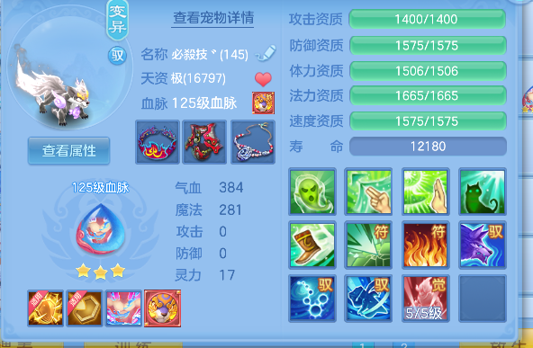 微信图片_20260908235427_150_16794.png