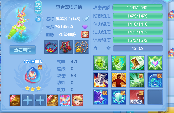 微信图片_20260908235427_147_16794.png