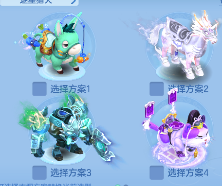 微信图片_20260908235428_160_16794.png