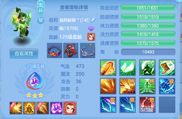 微信图片_20260908235428_154_16794.png
