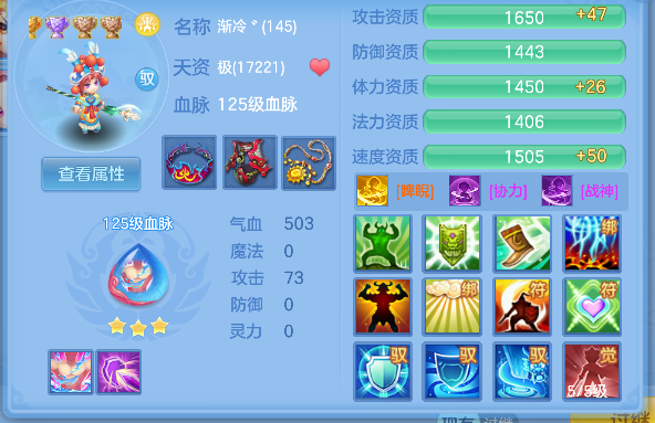 微信图片_20260908235428_156_16794.png