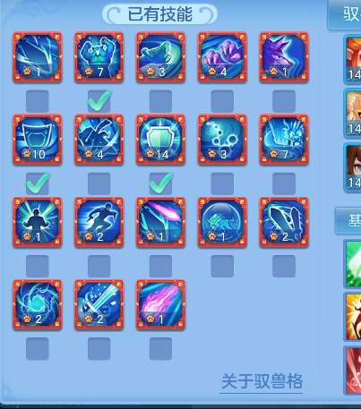 微信图片_20260908235428_157_16794.png