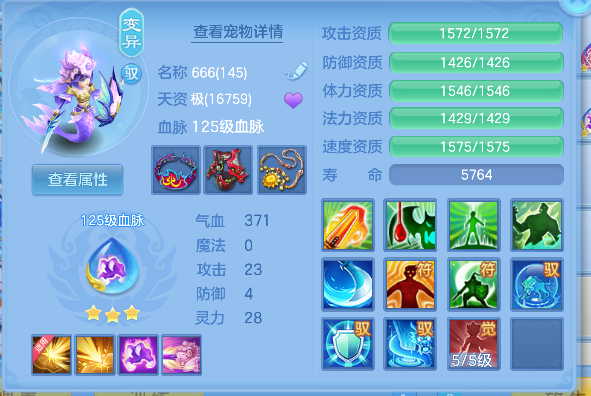 微信图片_20260908235428_153_16794.png