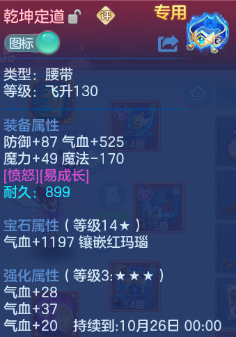 微信图片_20260908111202_157_5066.png