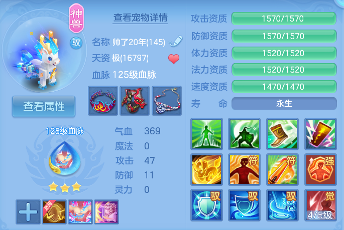 微信图片_20260908111300_165_5066.png