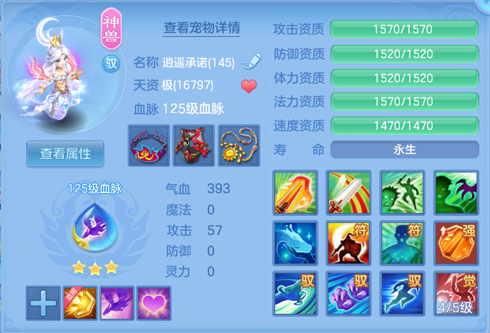 微信图片_20260908111300_164_5066.png