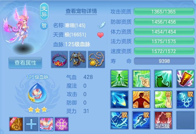 微信图片_20260908111420_173_5066.png