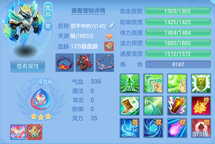微信图片_20260908111419_168_5066.png