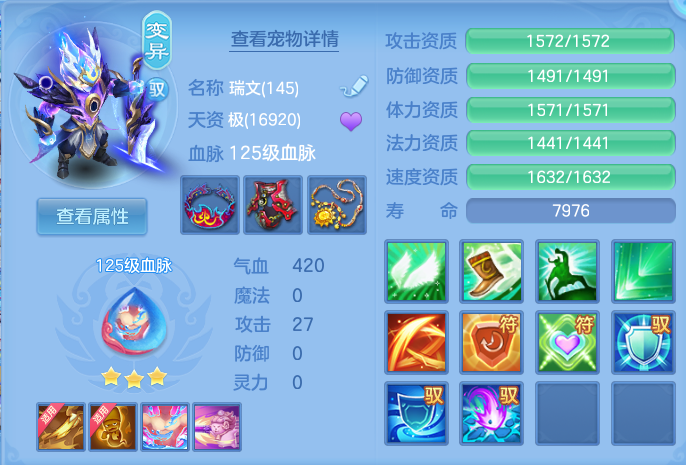 微信图片_20260908111539_188_5066.png