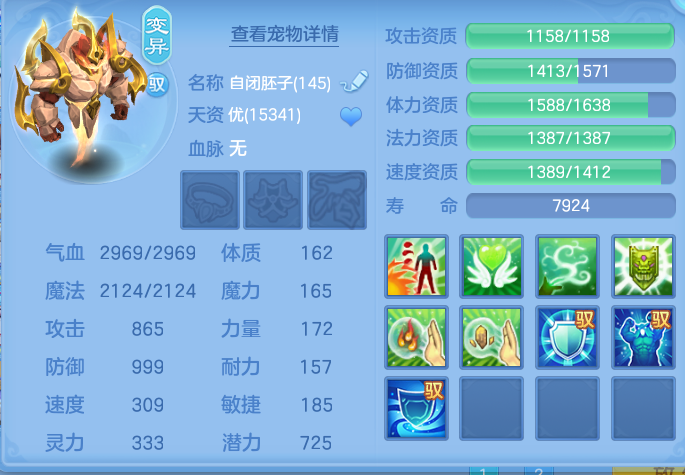 微信图片_20260908111539_185_5066.png