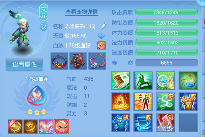 微信图片_20260908111420_178_5066.png