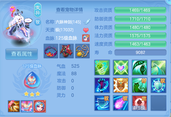 微信图片_20260908111420_180_5066.png