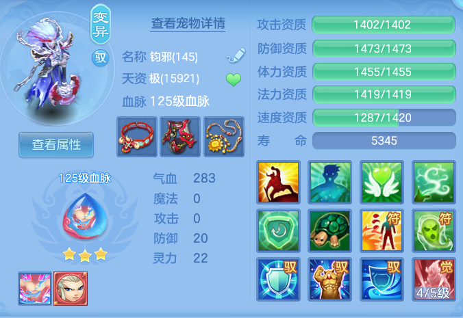 微信图片_20260908111539_182_5066.png