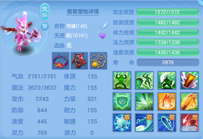 微信图片_20260908111642_192_5066.png