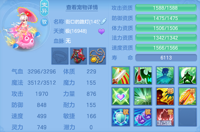 微信图片_20260908111642_194_5066.png