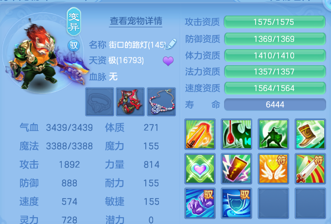 微信图片_20260908111642_191_5066.png