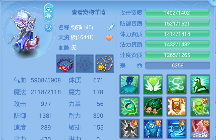 微信图片_20260908111704_195_5066.png