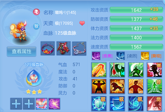 微信图片_20260908111746_203_5066.png